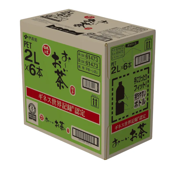 【ケース販売】お~いお茶 緑茶 2L×6本