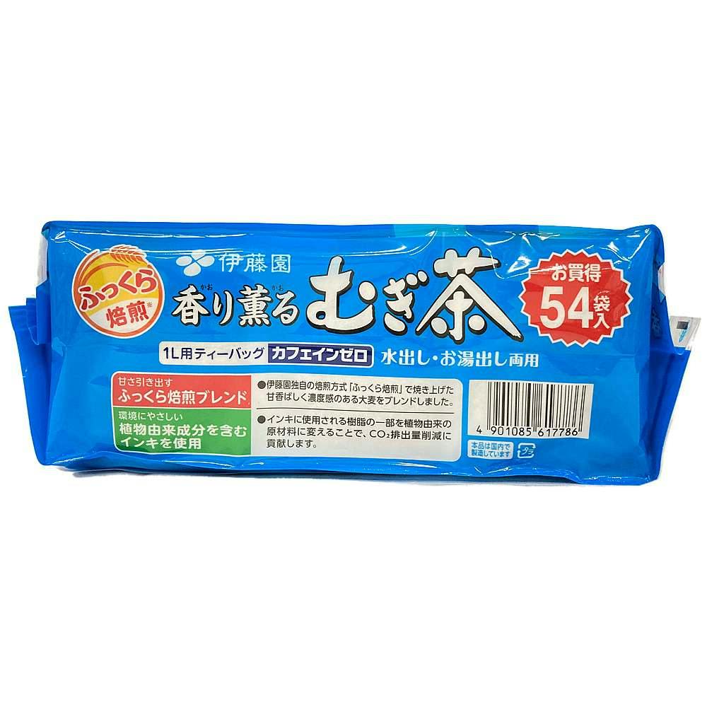 伊藤園 香り薫るむぎ茶 ティーバッグ 54袋 | 飲料・水・お茶