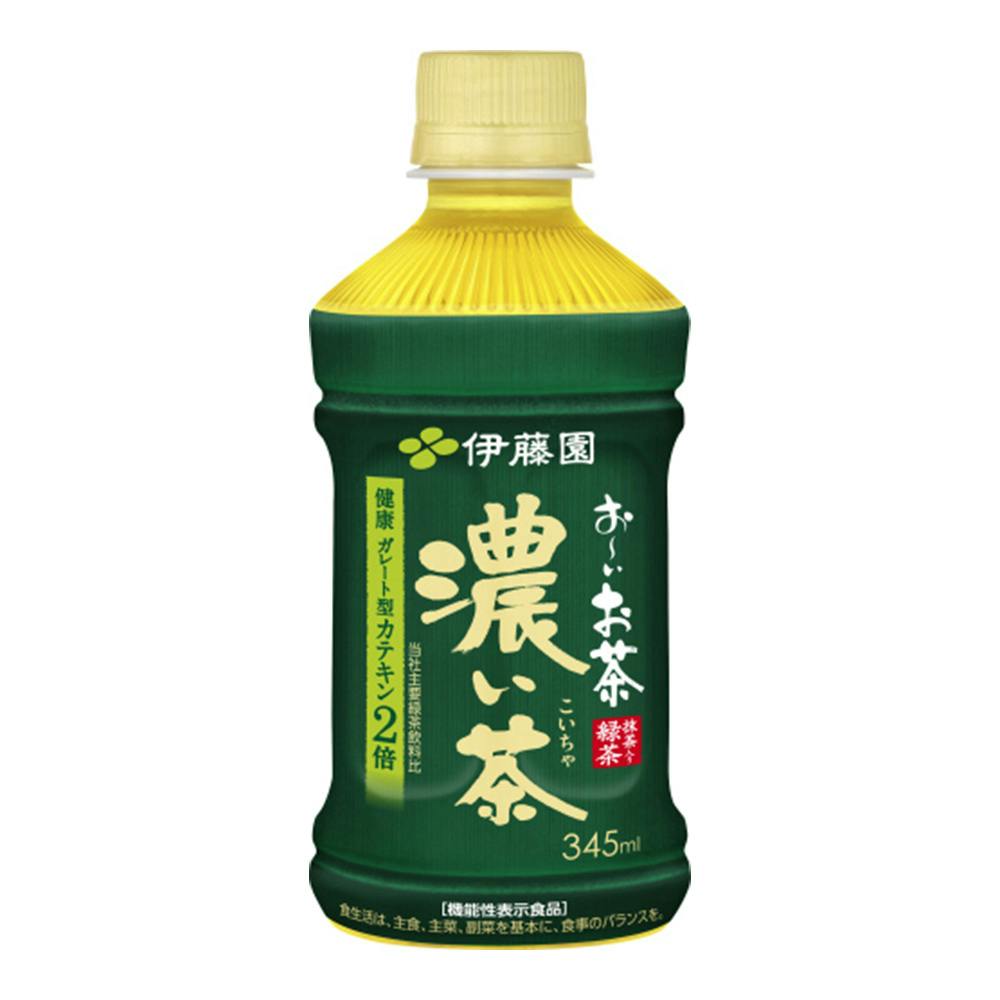 お～いお茶 濃い茶 機能性表示食品 345ml