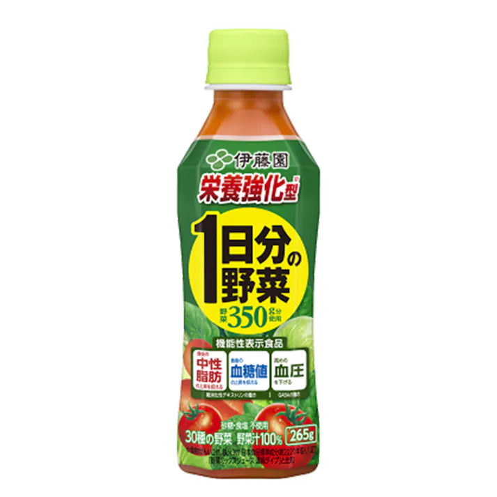 【ケース販売】栄養強化型 1日分の野菜 265g×24本