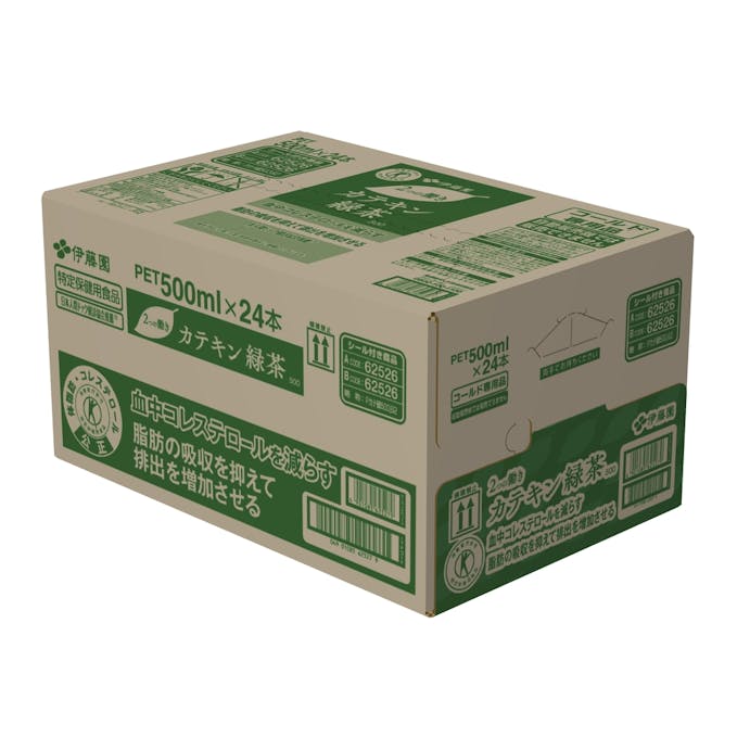 【ケース販売】伊藤園 2つの働き カテキン緑茶 500ml×24本(販売終了)