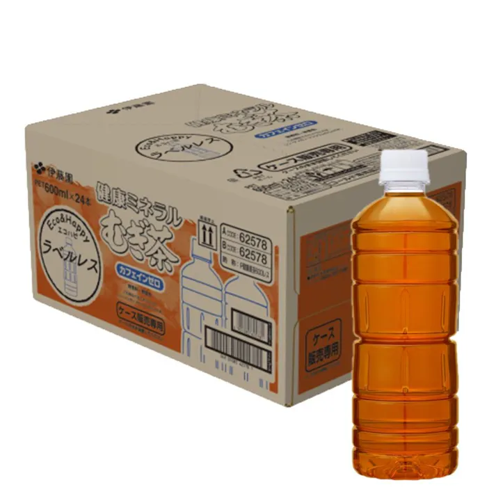 【ケース販売】健康ミネラルむぎ茶 ラベルレス 600ml×24本