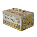 【ケース販売】伊藤園 健康ミネラルむぎ茶 オーツ麦ブレンド 650ml×24本