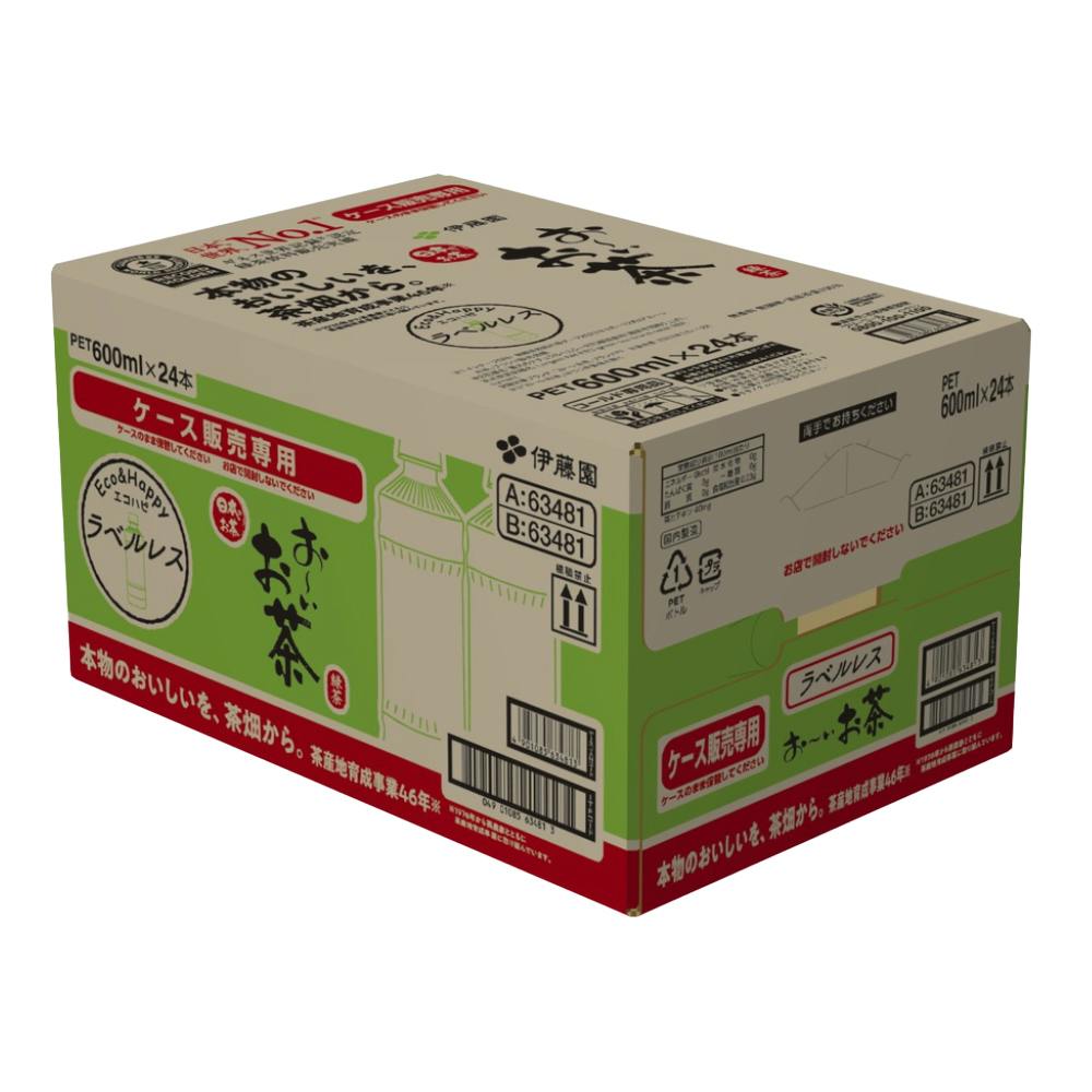 ケース販売】お～いお茶 緑茶 ラベルレス 600ml×24本 | 飲料・水・お茶