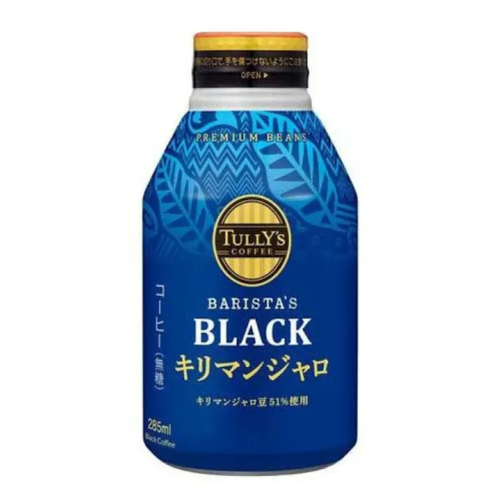 【ケース販売】タリーズ ブラック キリマンジャロ 285ml×24本