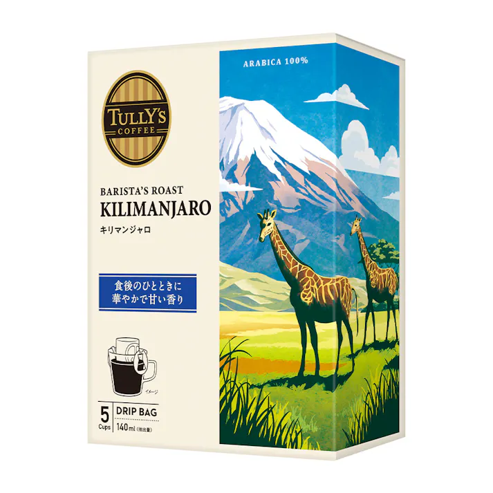 TULLY’S COFFEE BARISTA’S ROAST キリマンジャロ 45g(9g×5袋) ドリップパック