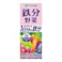 【ケース販売】鉄分野菜 紙パック 200ml×12本