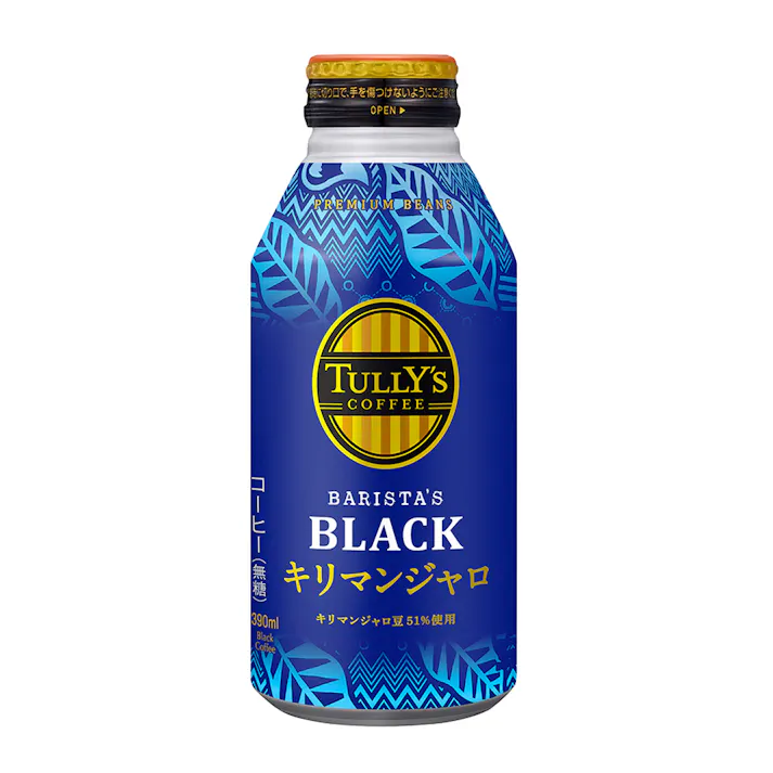 タリーズ キリマンジャロ 390ml