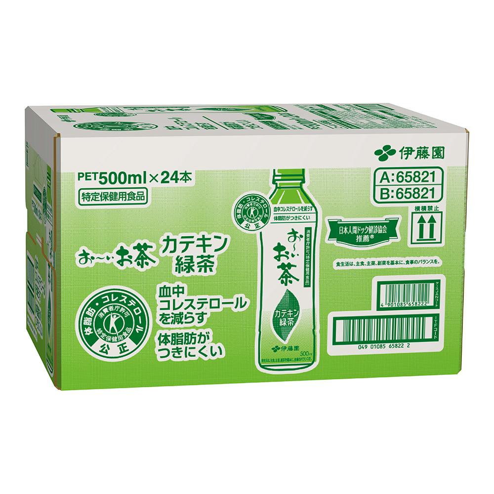 【ケース販売】お～いお茶 カテキン緑茶 500ml×24本
