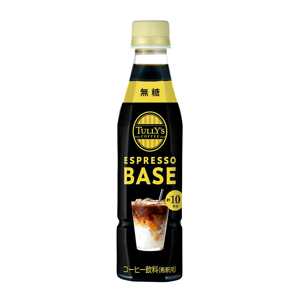 【ケース販売】タリーズ エスプレッソベース 希釈用 無糖 340ml×12