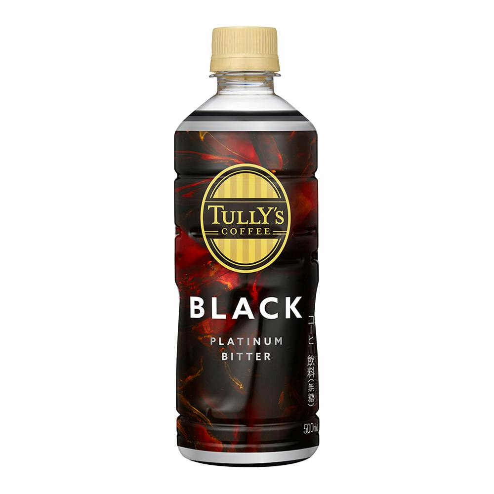 タリーズ プラチナビターブラック 500ml