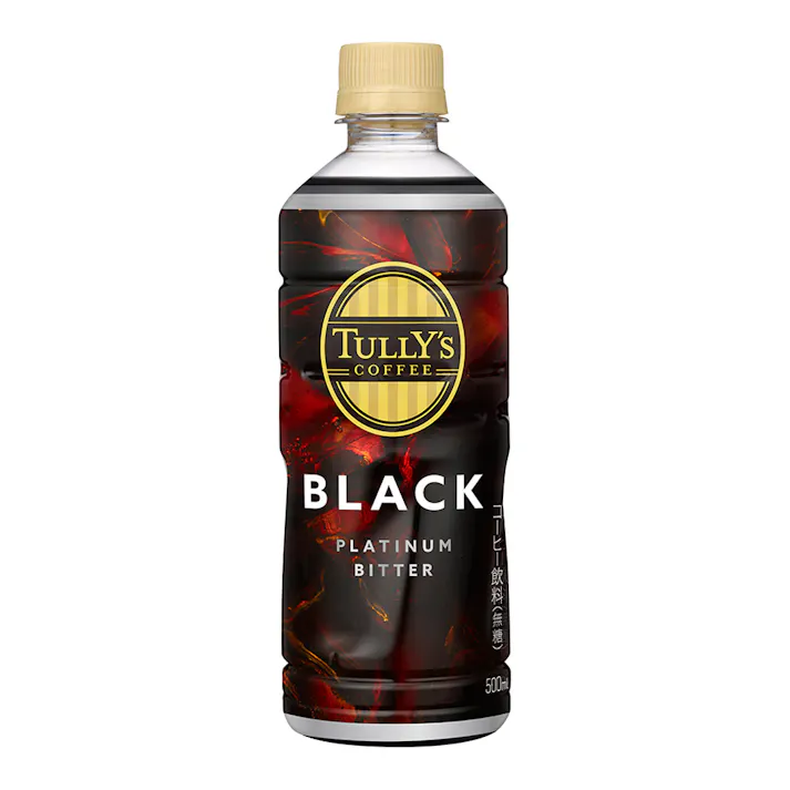 タリーズ プラチナビターブラック 500ml