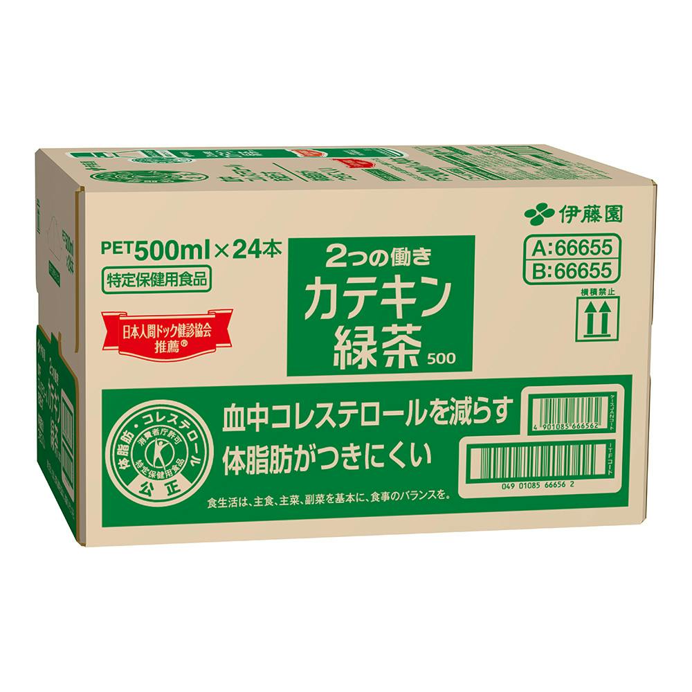 【ケース販売】2つの働きカテキン緑茶 500ml×24本