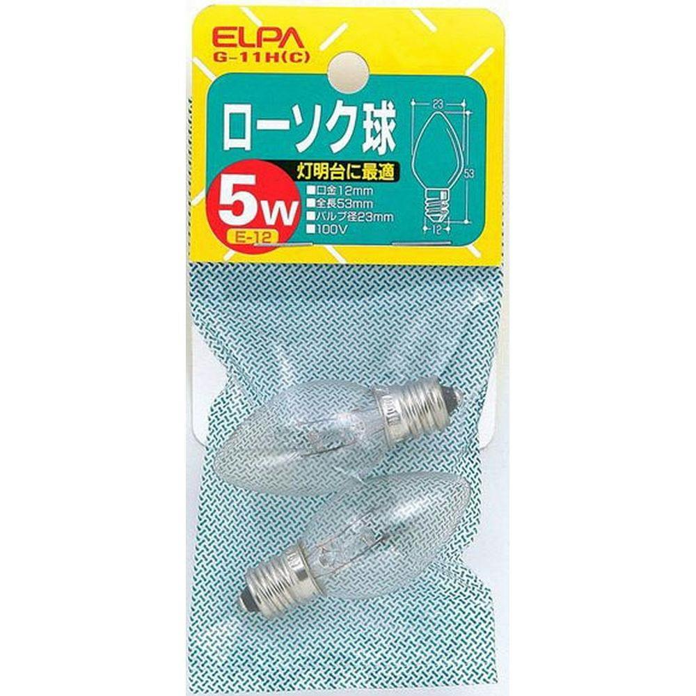 エルパ ELPA ローソク球 5W E12 クリア 2個入 G-11H (C) 特殊電球 エルパ ELPA ローソク球 5W E12 クリア 2個入 G-11H (C) 特殊電球