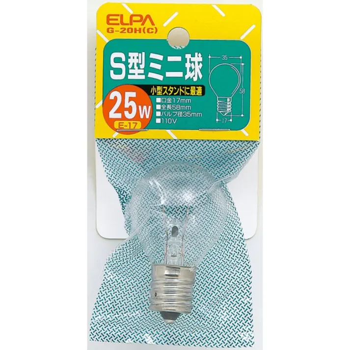 エルパ ELPA S型ミニ 25W 透明 G-20H (C)