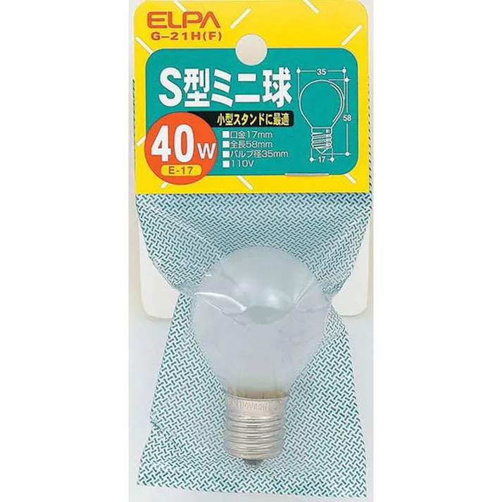 エルパ ELPA S型ミニ球 40W E17 フロスト G-21H (F)