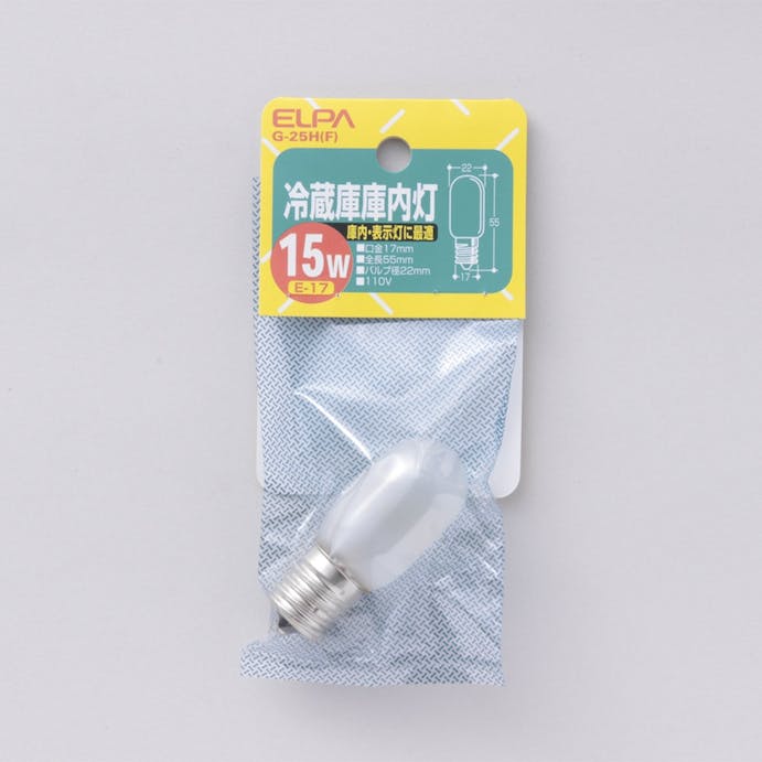 朝日電器 エルパ ELPA 冷蔵庫内灯フロスト 15W G-25H (F)