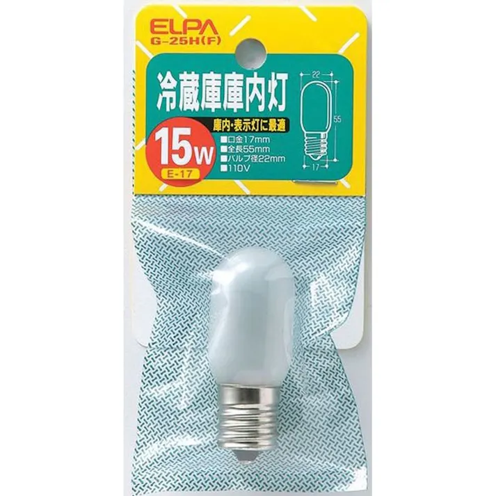エルパ ELPA 冷蔵庫内灯フロスト 15W G-25H (F)