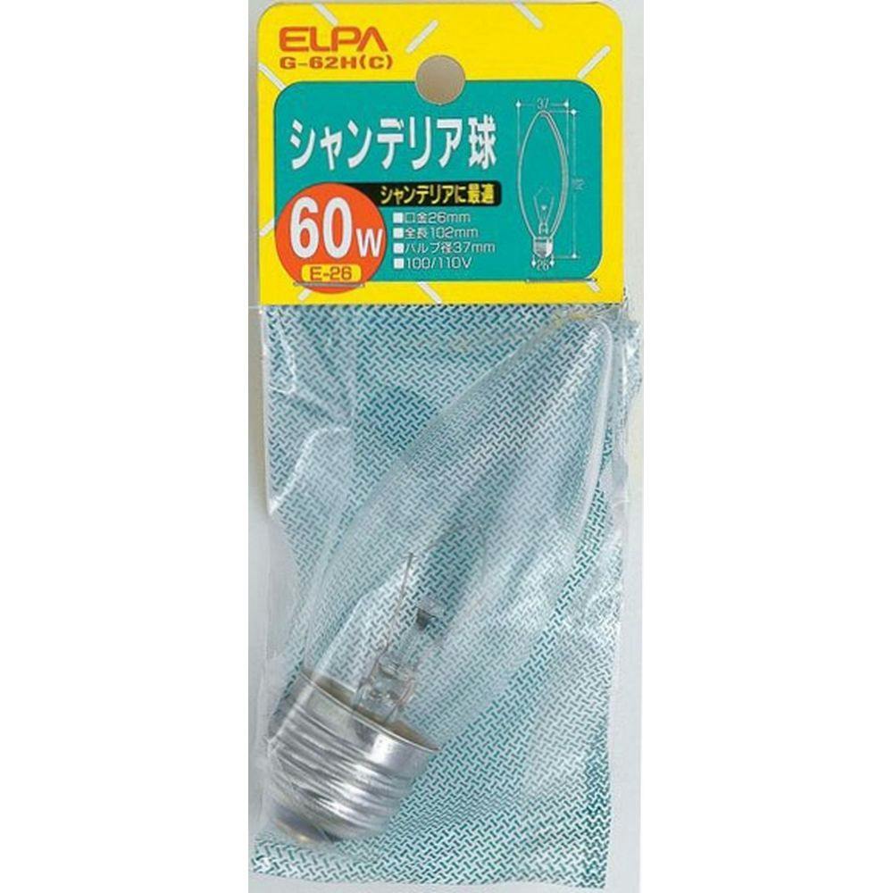 エルパ ELPA シャンデリア球 E26 透明 G-62H (C)
