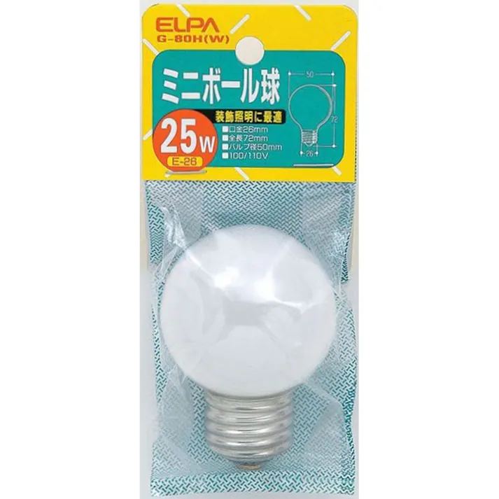 エルパ ELPA ミニボール球 25W 白 G-80H (W)