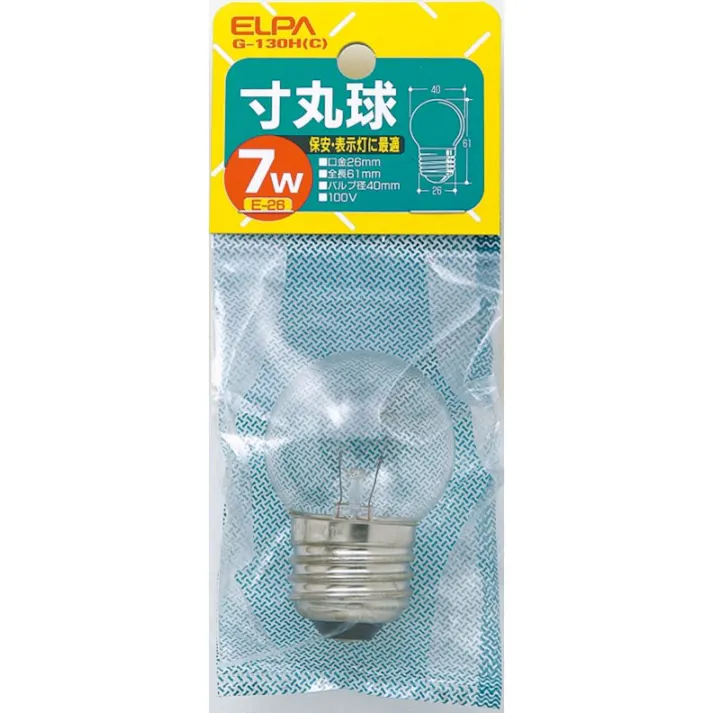 エルパ ELPA 寸丸球 G-130H (C)