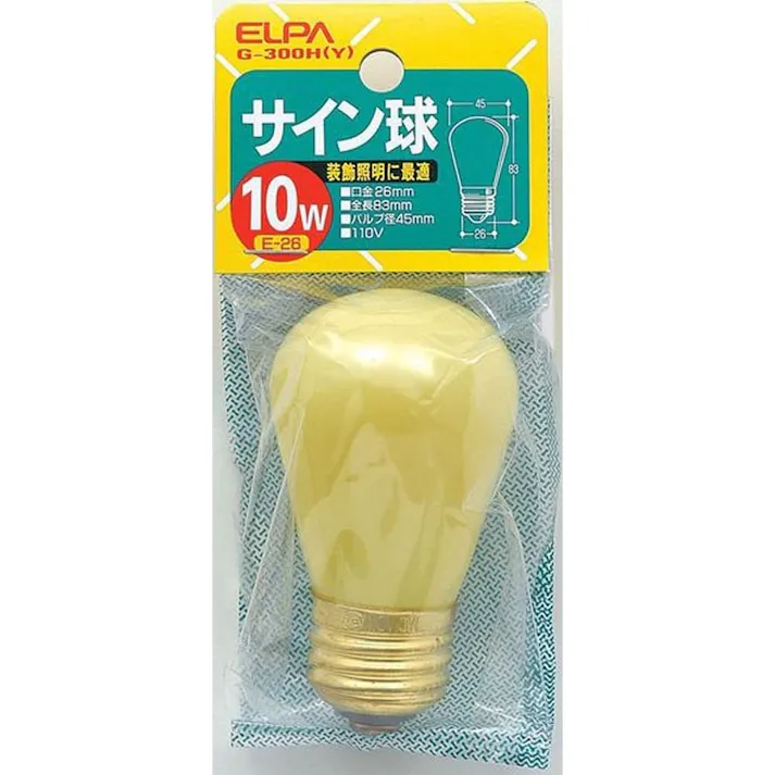 エルパ ELPA サイン球 10W G-300H (Y)