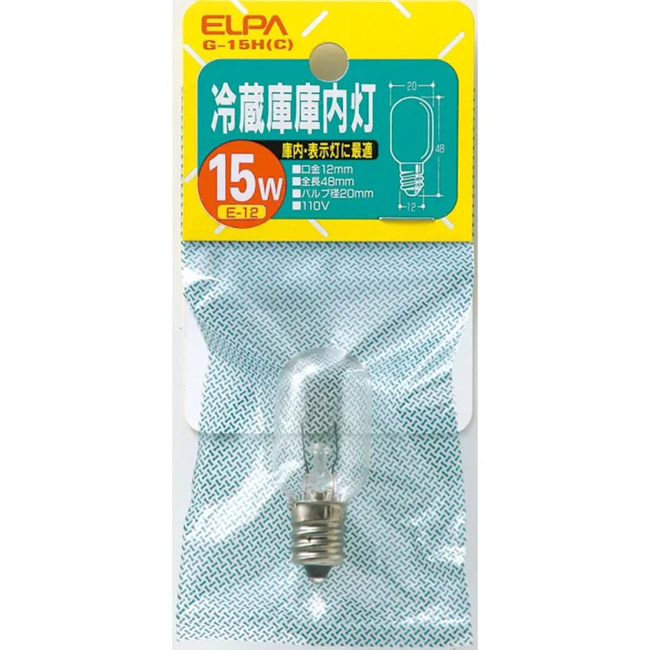 エルパ ELPA 冷蔵庫庫内灯 15W E12 クリア G-15H (C)