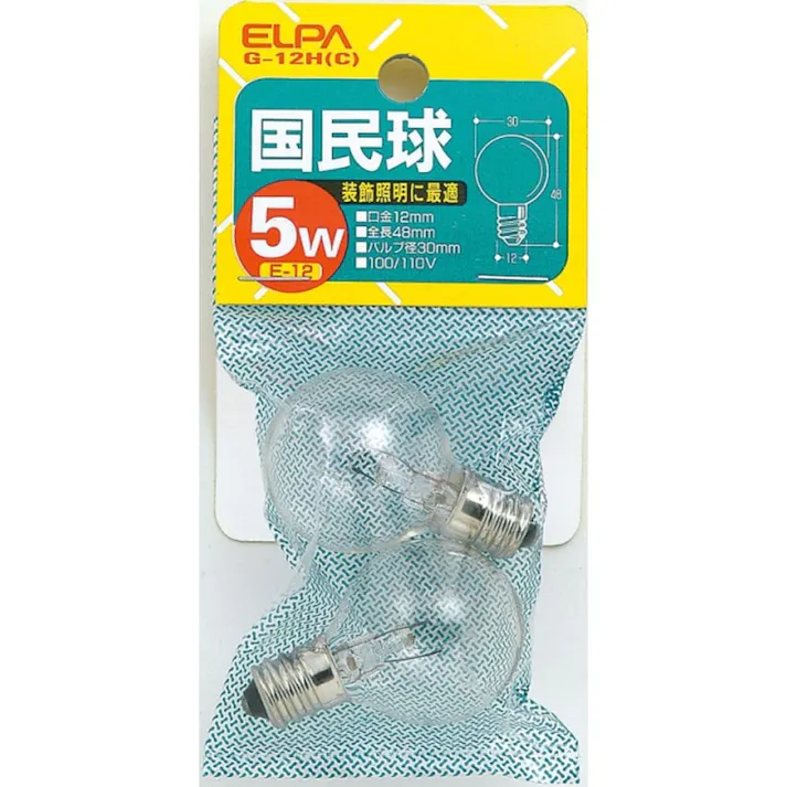 エルパ ELPA 国民球 5W E12 クリア G-12H (C)