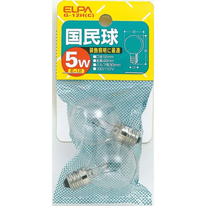 エルパ ELPA 国民球 5W E12 クリア G-12H (C)