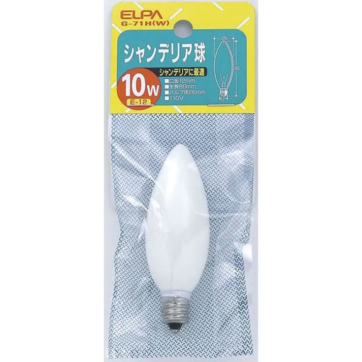 エルパ ELPA シャンデリア球 10W E12 ホワイト G-71H (W)