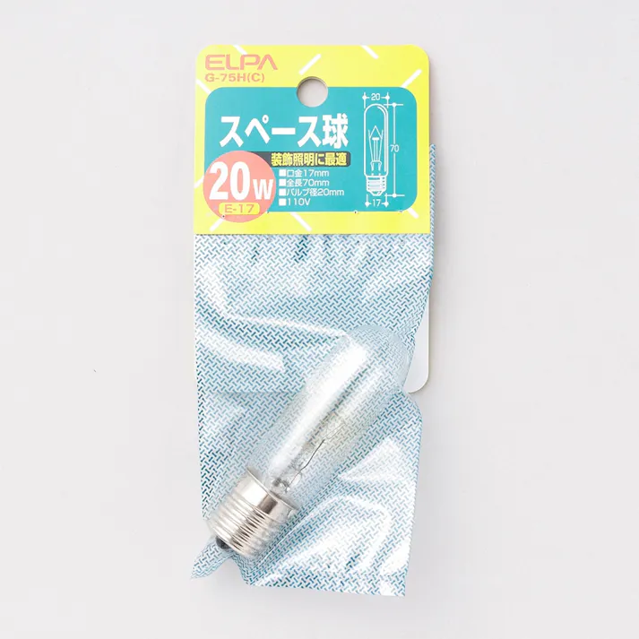 エルパ ELPA スペース球 20W E17 クリア G-75H (C)
