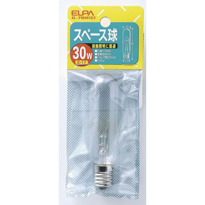 エルパ ELPA スペース球E17 30W G-76H(C)