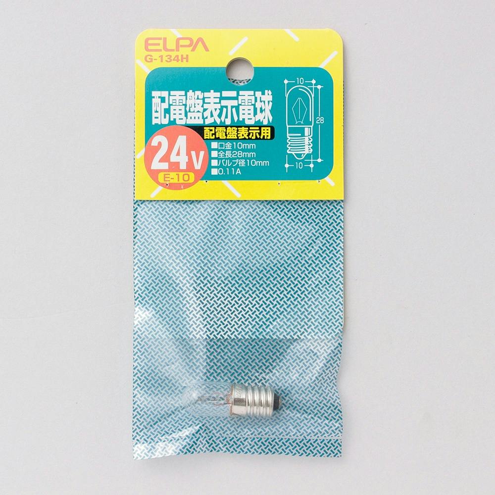 市場 稚苗用 アイカ 育苗箱 稚苗用E型 ブラック 黒 水稲用 30個セット 60×30×3.7mm 184穴 エコタイプ