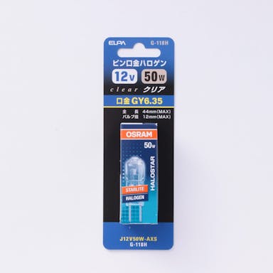 朝日電器 エルパ ELPA ピン口金ハロゲン Jタイプ J12V50WAXS G-118H (50W)