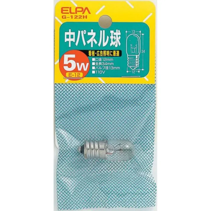 エルパ ELPA 中パネル球 5W E12 クリア G-122H