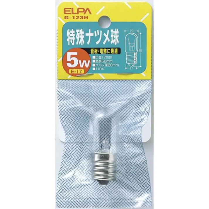 エルパ ELPA 特殊ナツメ球 5W E17 クリア G-123H
