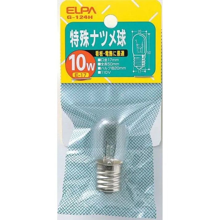 エルパ ELPA 特殊ナツメ球 10W E17 クリア G-124H