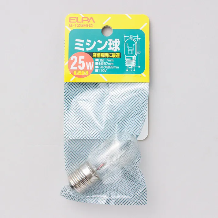 エルパ ELPA ミシン球 25W E17 クリア G-125H
