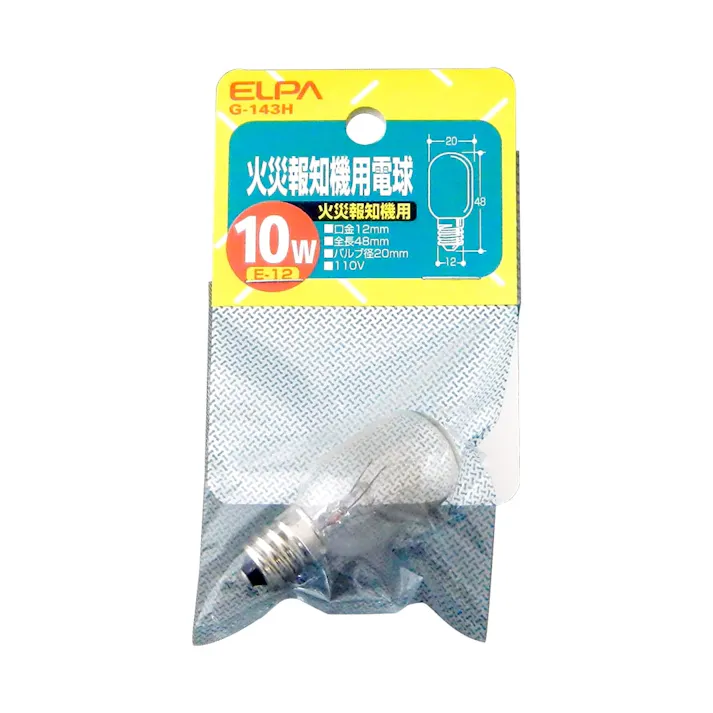エルパ ELPA 火災報知器用電球 10W E12 クリア G-143H
