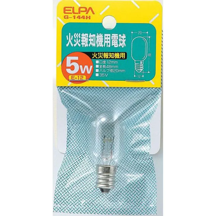 エルパ ELPA 火災報知器用電球 5W E12 クリア G-144H