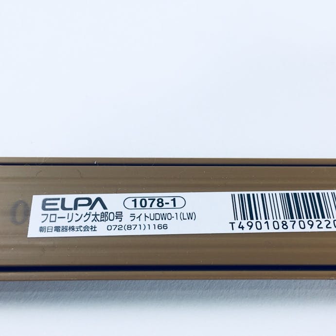 ELPA フローリング太郎 ミニ 1m ライト UDW0-1(LW)