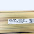 ELPA フローリング太郎 1号 1m ナチュラル UDW1-1(NW)