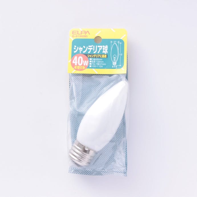 朝日電器 エルパ ELPA シャンデリア球 E26 白 G-61H (W)