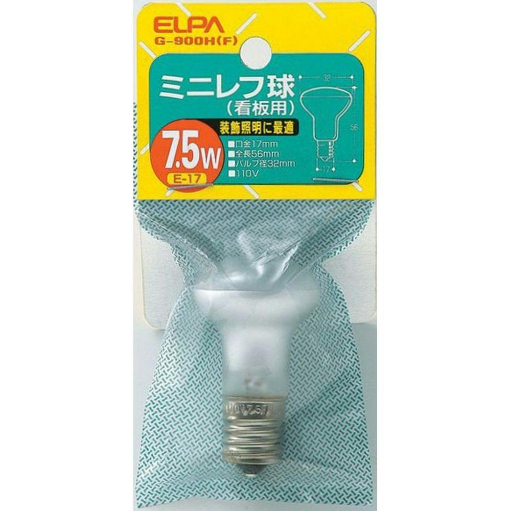 エルパ ELPA ミニレフ球 看板用 7.5W E17 フロスト G-900H (F) 特殊電球 エルパ ELPA ミニレフ球 看板用 7.5W E17 フロスト G-900H (F) 特殊電球