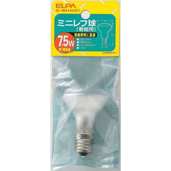 エルパ ELPA ミニレフ球 看板用 7.5W E17 フロスト G-901H (F)