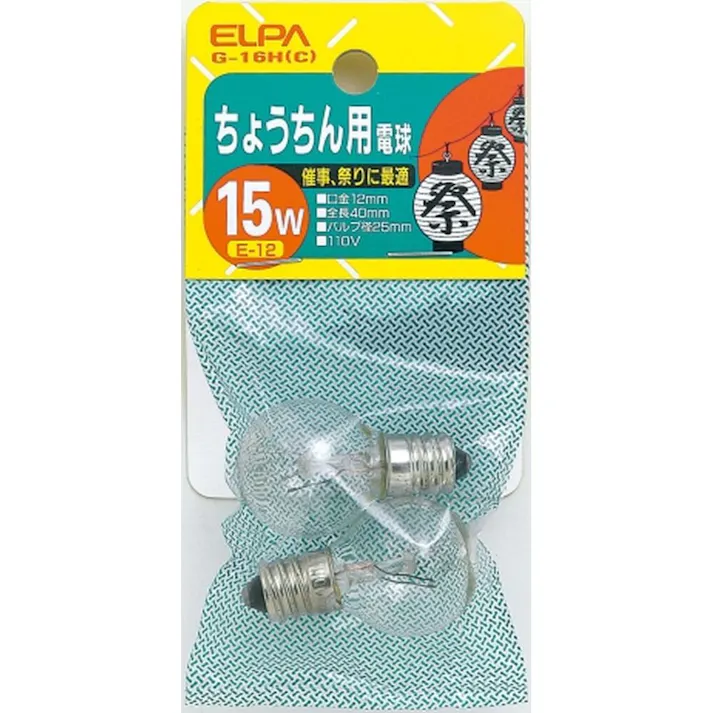 エルパ ELPA ちょうちん用電球 15W E12 クリア 2個入 G-16H (C)