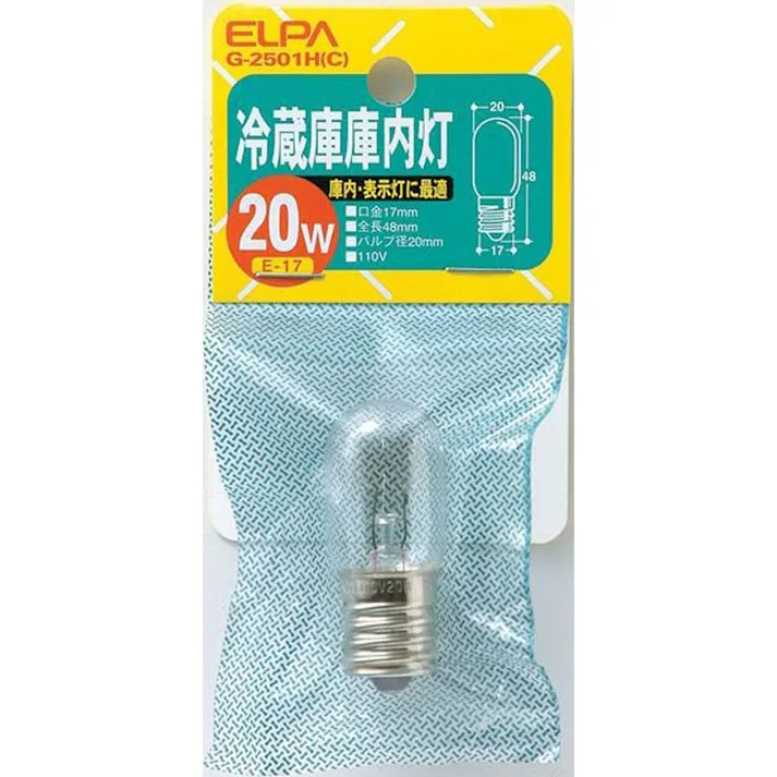 エルパ ELPA 冷蔵庫庫内灯 20W E17 クリア G-2501H (C)
