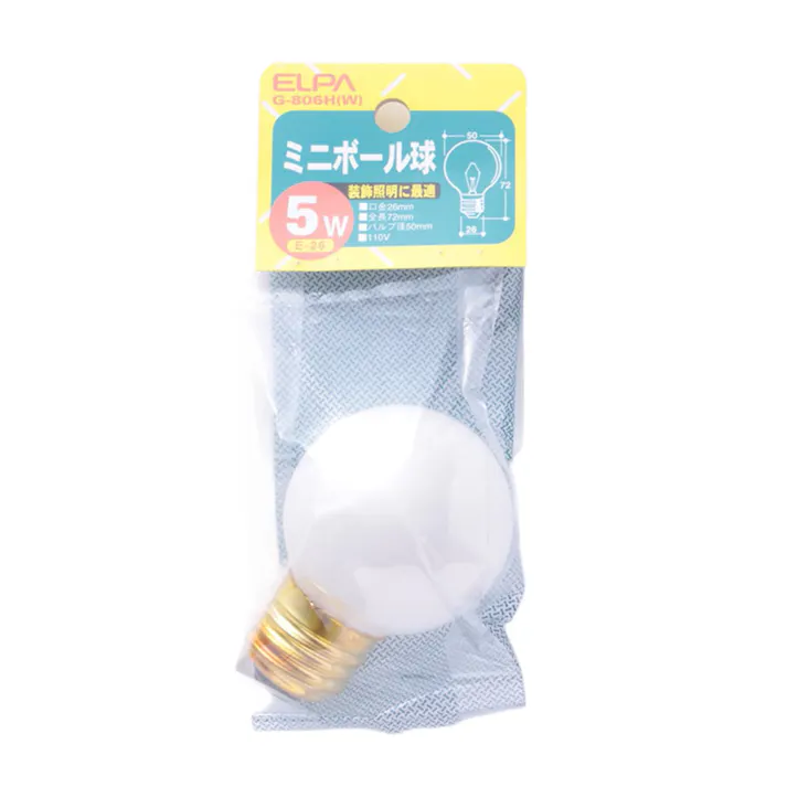 エルパ ELPA ミニボール球 5W E26 G50 ホワイト G-806H (W)