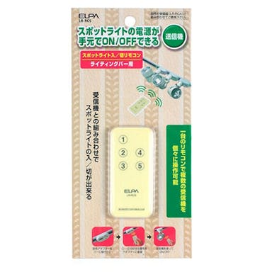 朝日電器 エルパ ELPA 入切アダプタリモコン LR-RC5