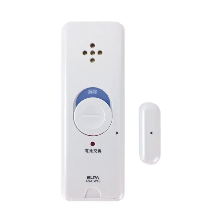 エルパ ELPA 薄型ウインドウアラーム 衝撃&開放検知 パールホワイト 2個入 ASA-W13-2P (PW) 防犯 窓衝撃・開放検知 大音量アラーム 電池式